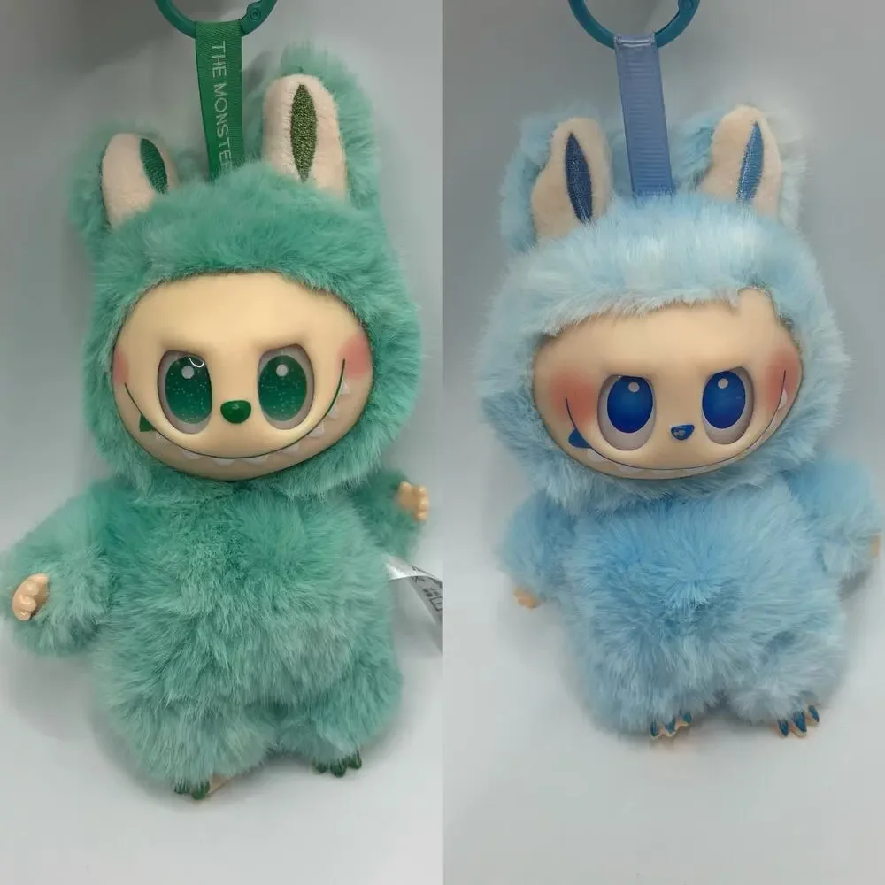 2PC-POP MART THE MONSTERS - Labubu Plush Keychain (Serenity)
